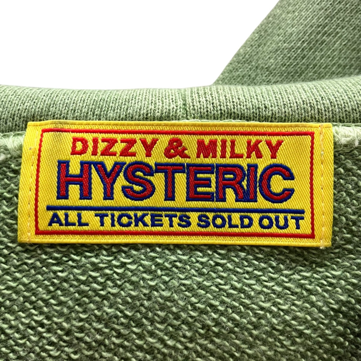 25SS BABYSITTING CLUB ジップパーカー