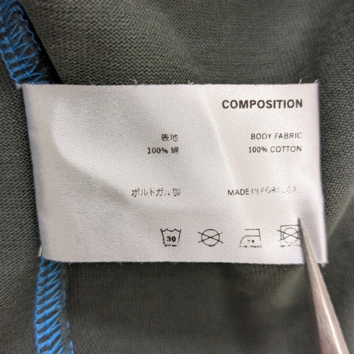半袖Tシャツ