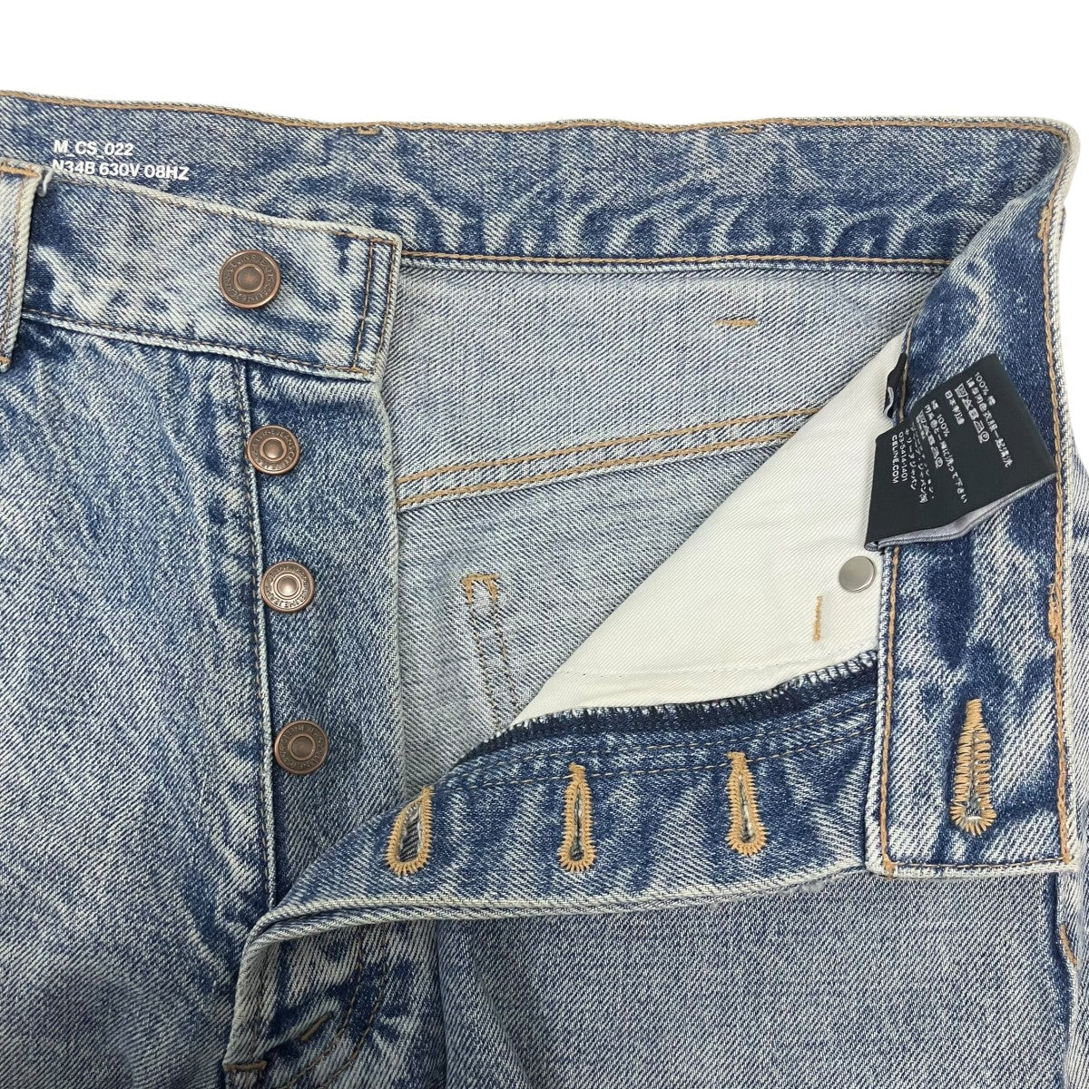 Wash Denim Wesley Shorts デニムパンツ