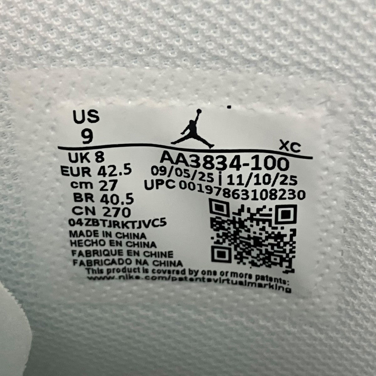 Virgil Abloh Nike Air Jordan 1 High OG ハイカットスニーカー
