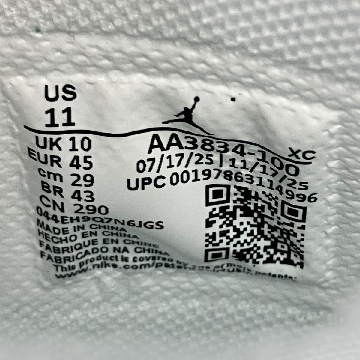 Virgil Abloh Nike Air Jordan 1 High OG ハイカットスニーカー