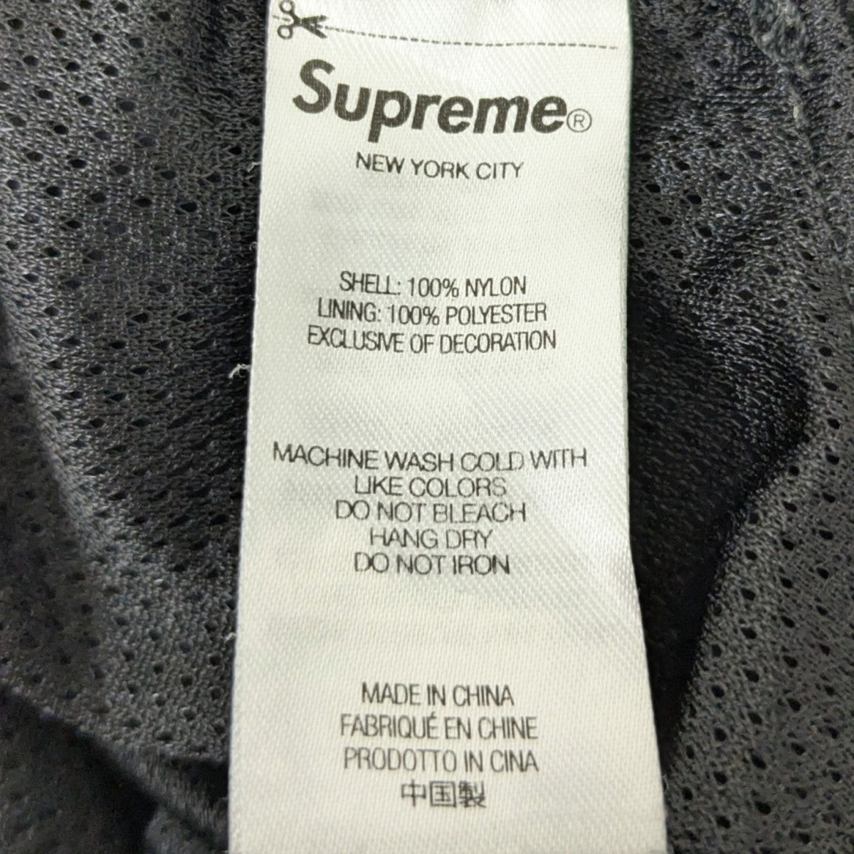 23SSSmall Box Logo Nylon Water Shortナイロンショーツ
