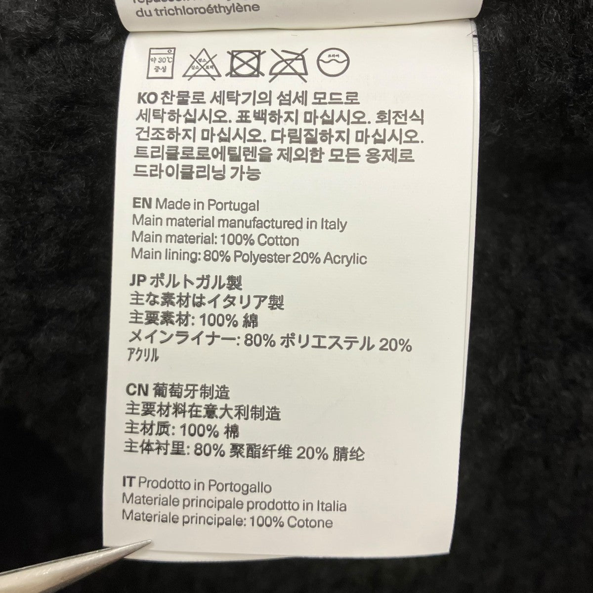 25AW TOP VEST コーデュロイベスト