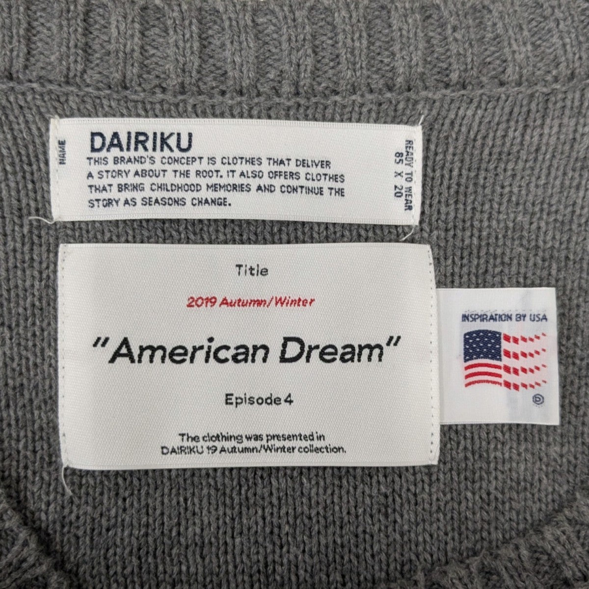 22AW American Dream Inside-out Knit インサイドアウトニット