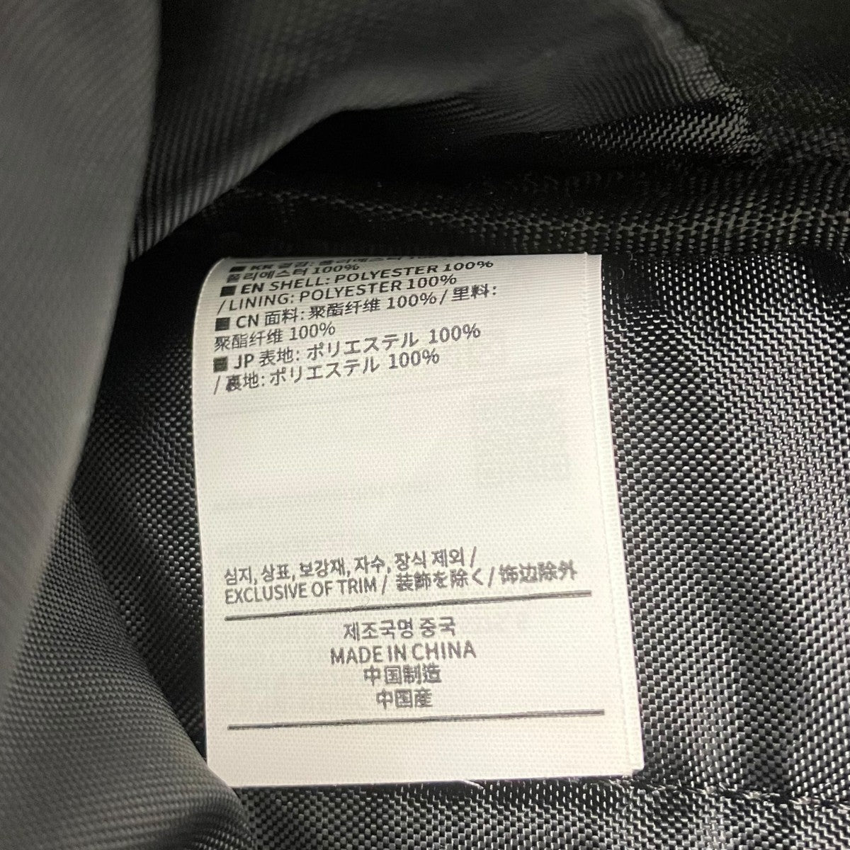 Arch-Logo Backpack 26 アーチロゴバックパック