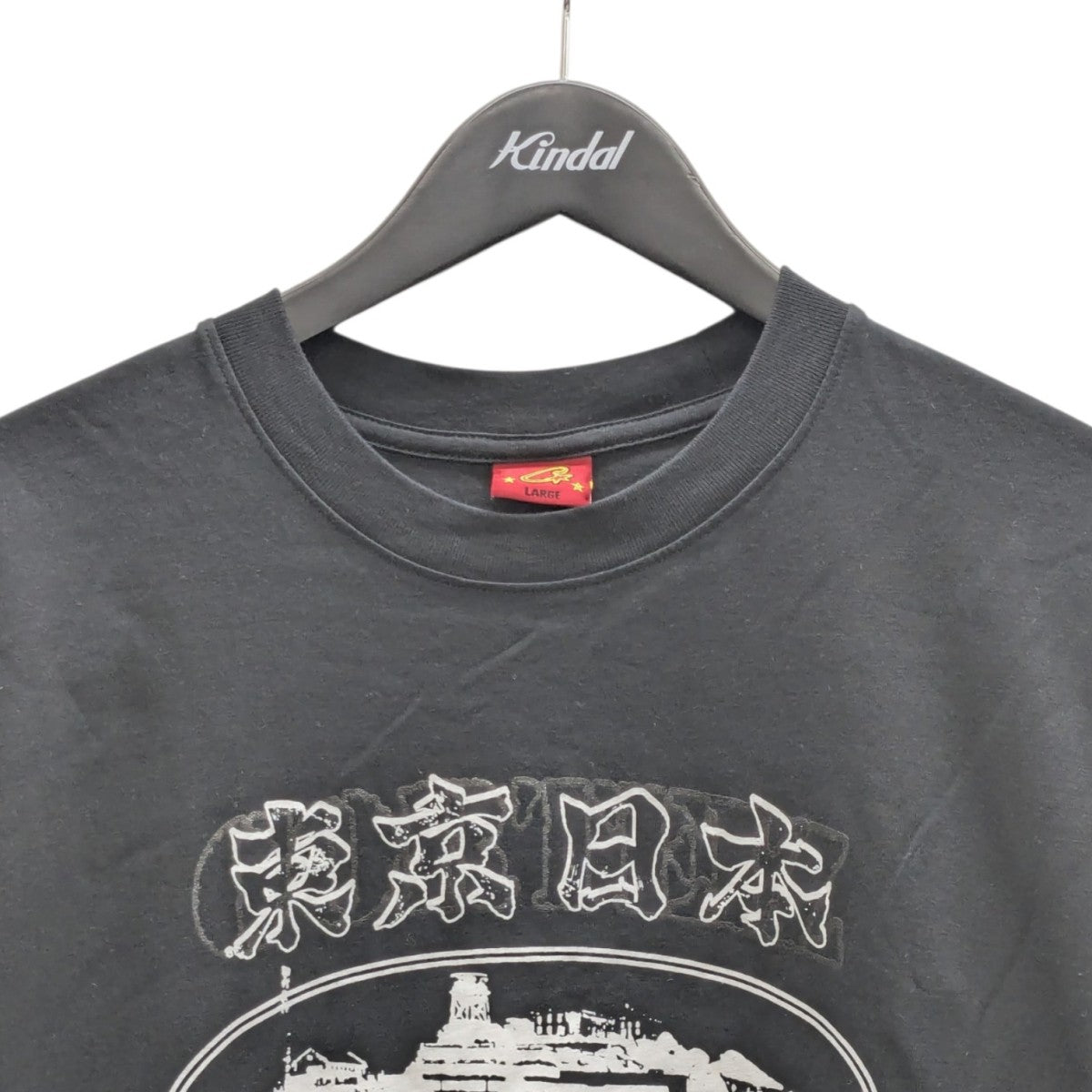 TOKYO RULES THE WORLD TEE プリントTシャツ