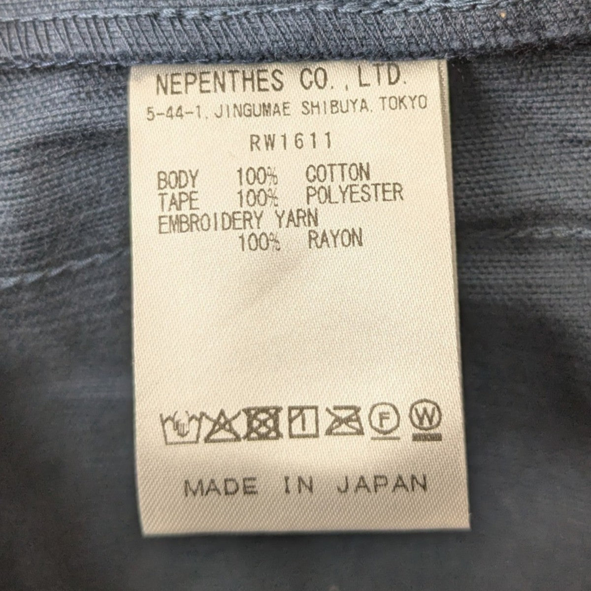 THE TOKYO別注 Track Jacket - Corduroy コーデュロイトラックジャケット