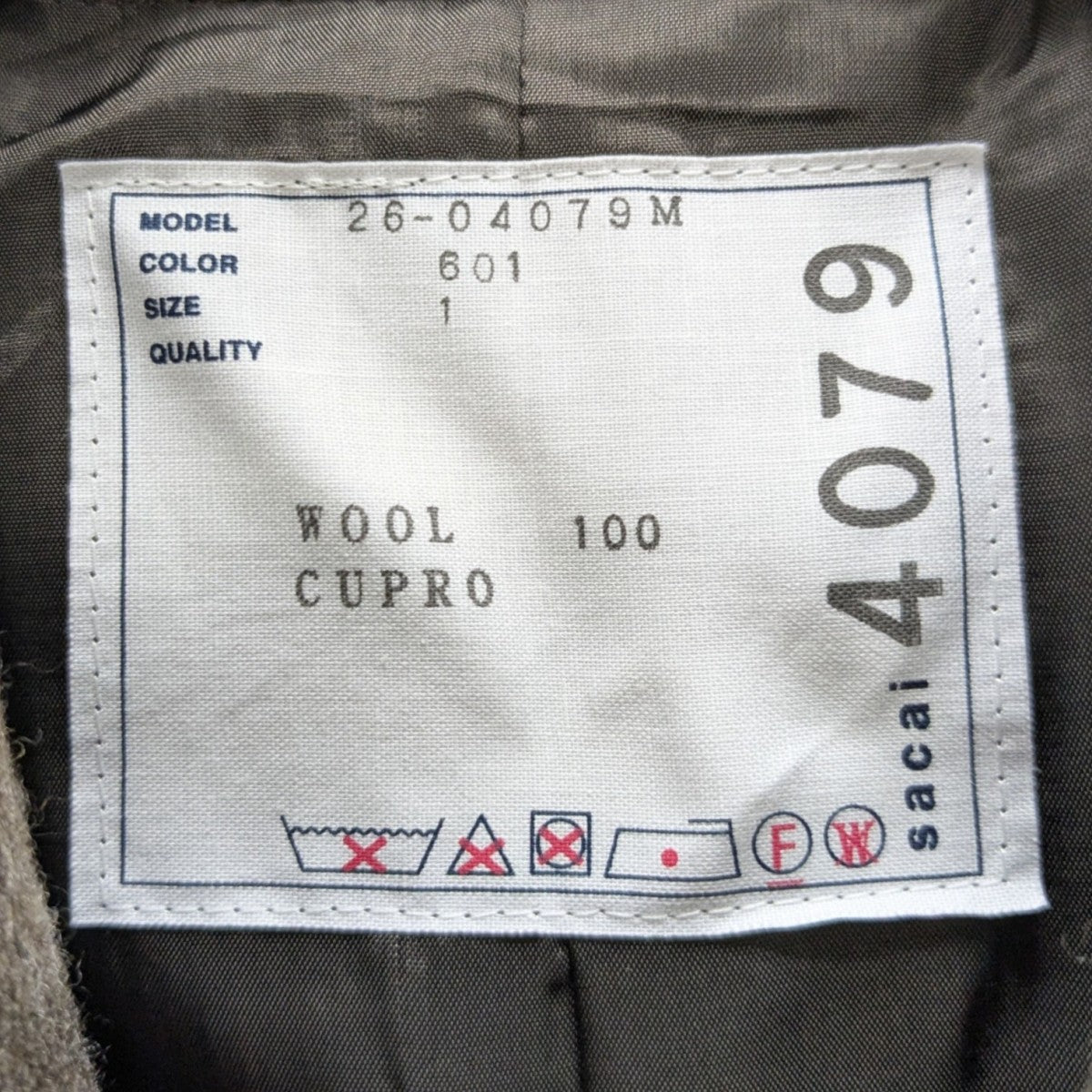 26AW Wool Melton Jacket ウールメルトンダッフルジャケット