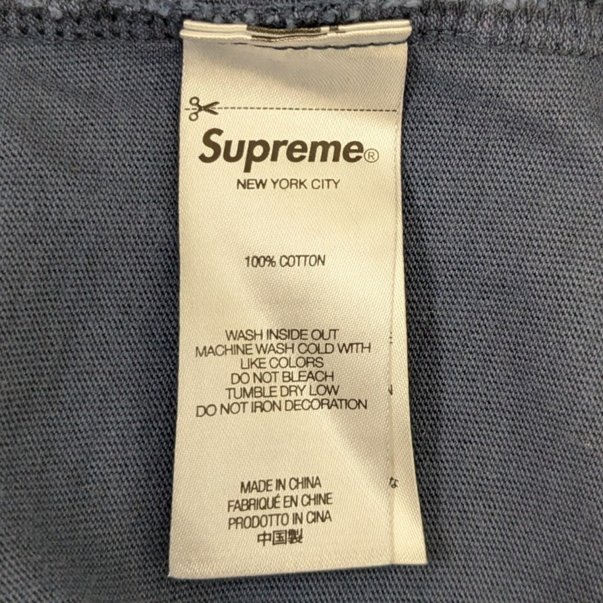 Cracked Arc S S TopプリントTシャツ