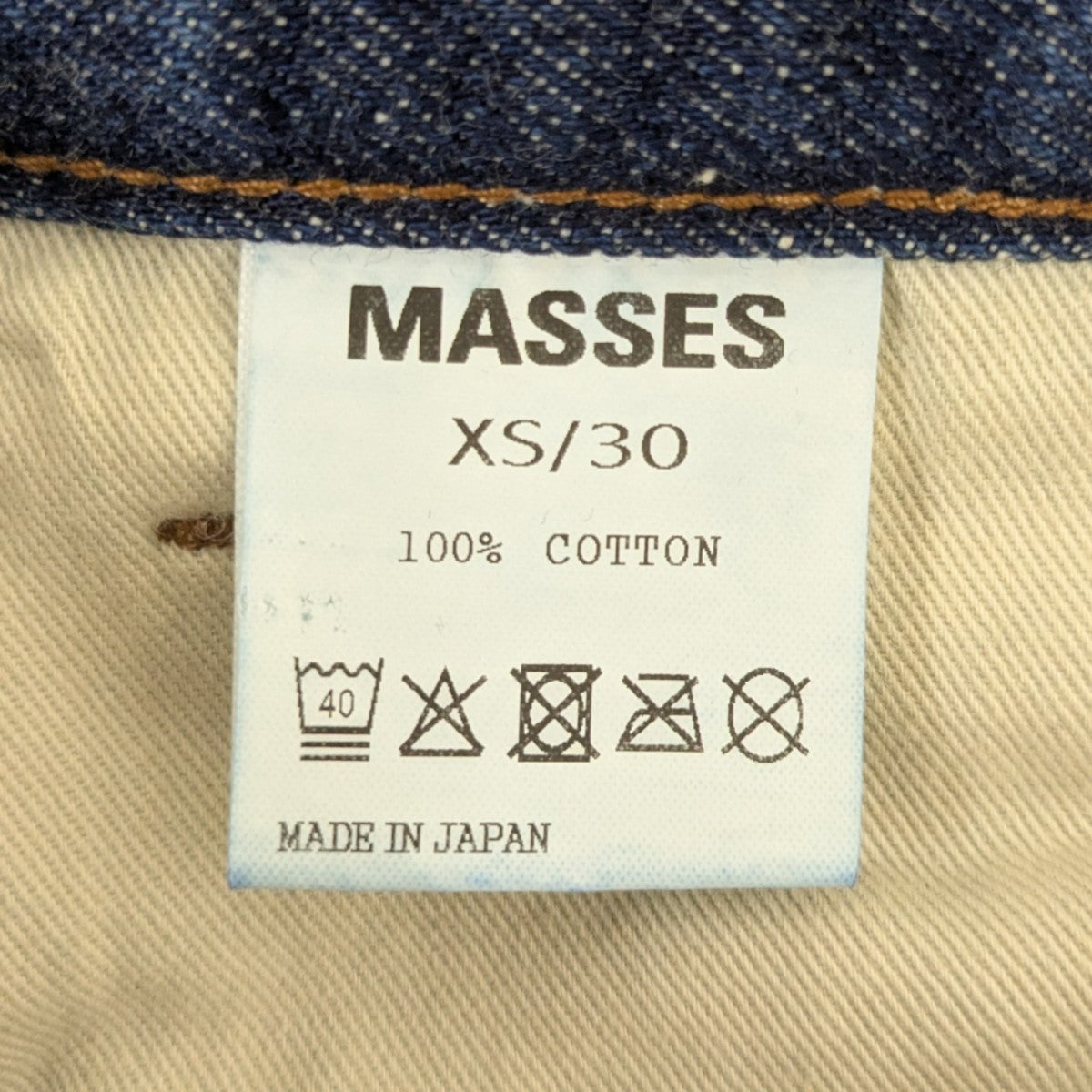 DENIM 5P PANTS SL H．WASHデニムパンツ