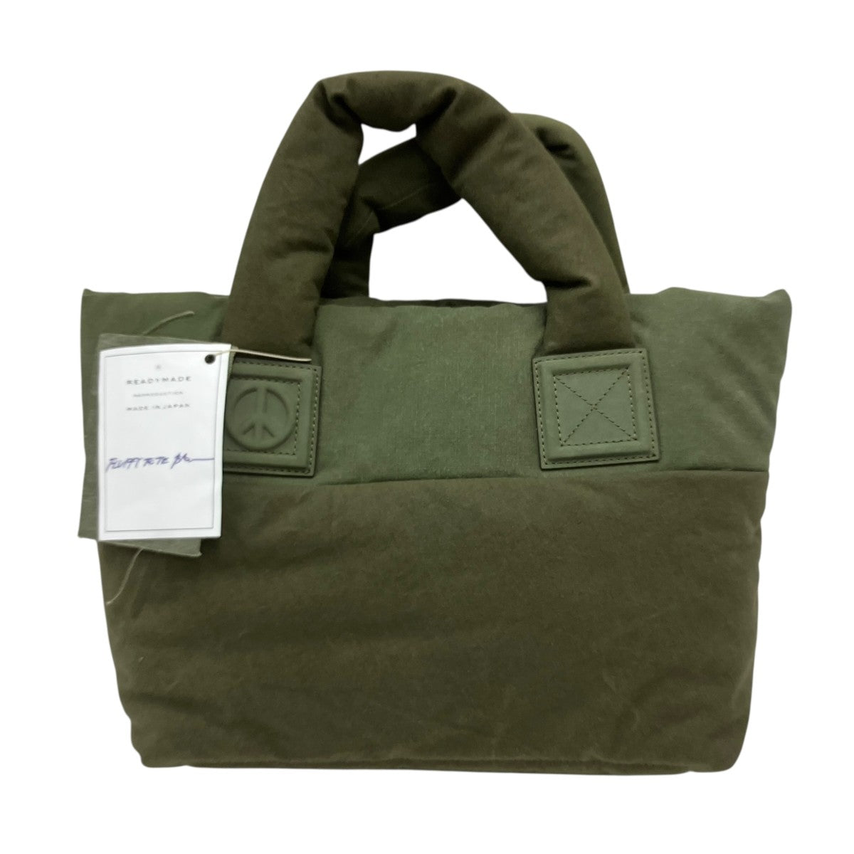 FLUFFY TOTE BAG M KHAハンドバッグ