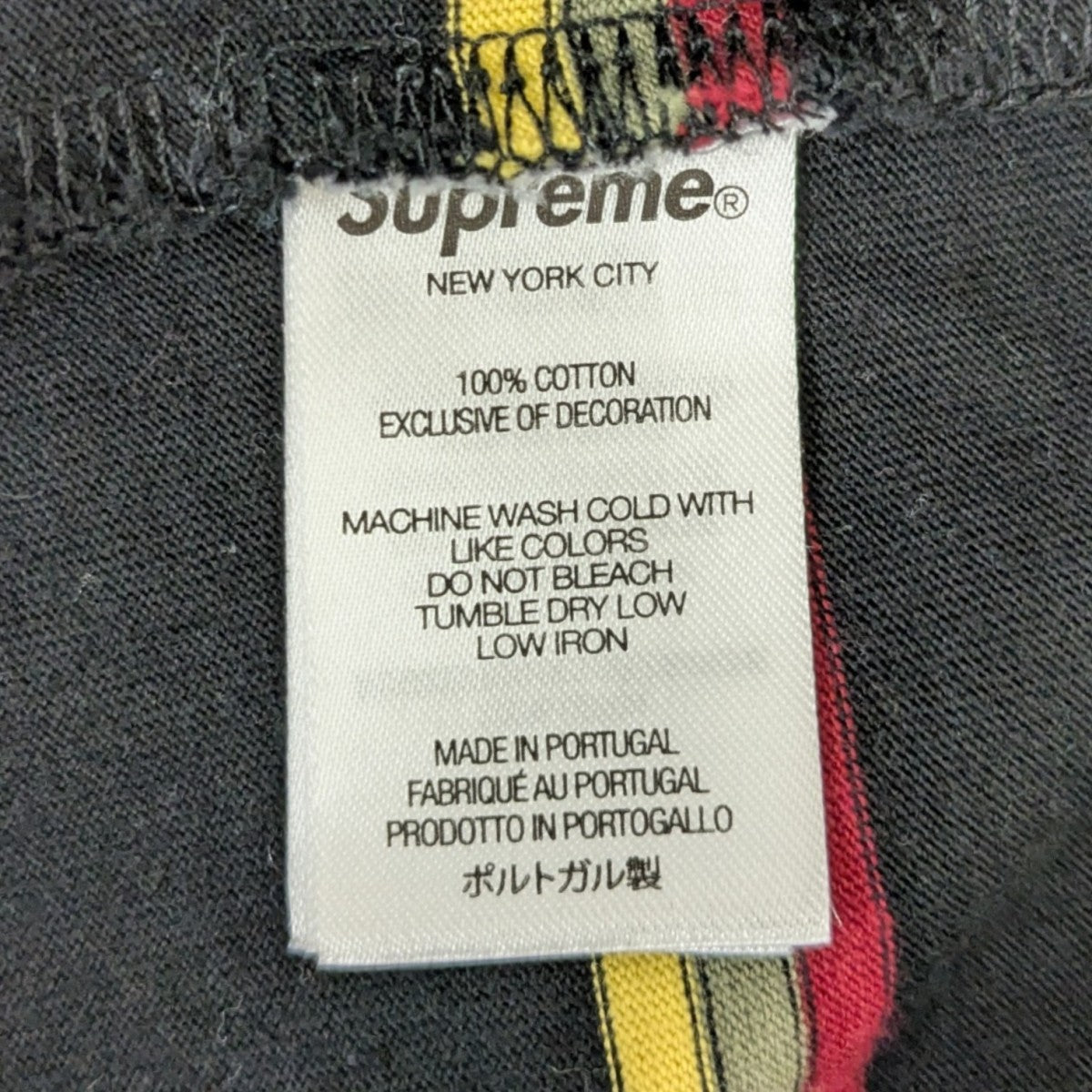Stripe SS Top 半袖Tシャツ