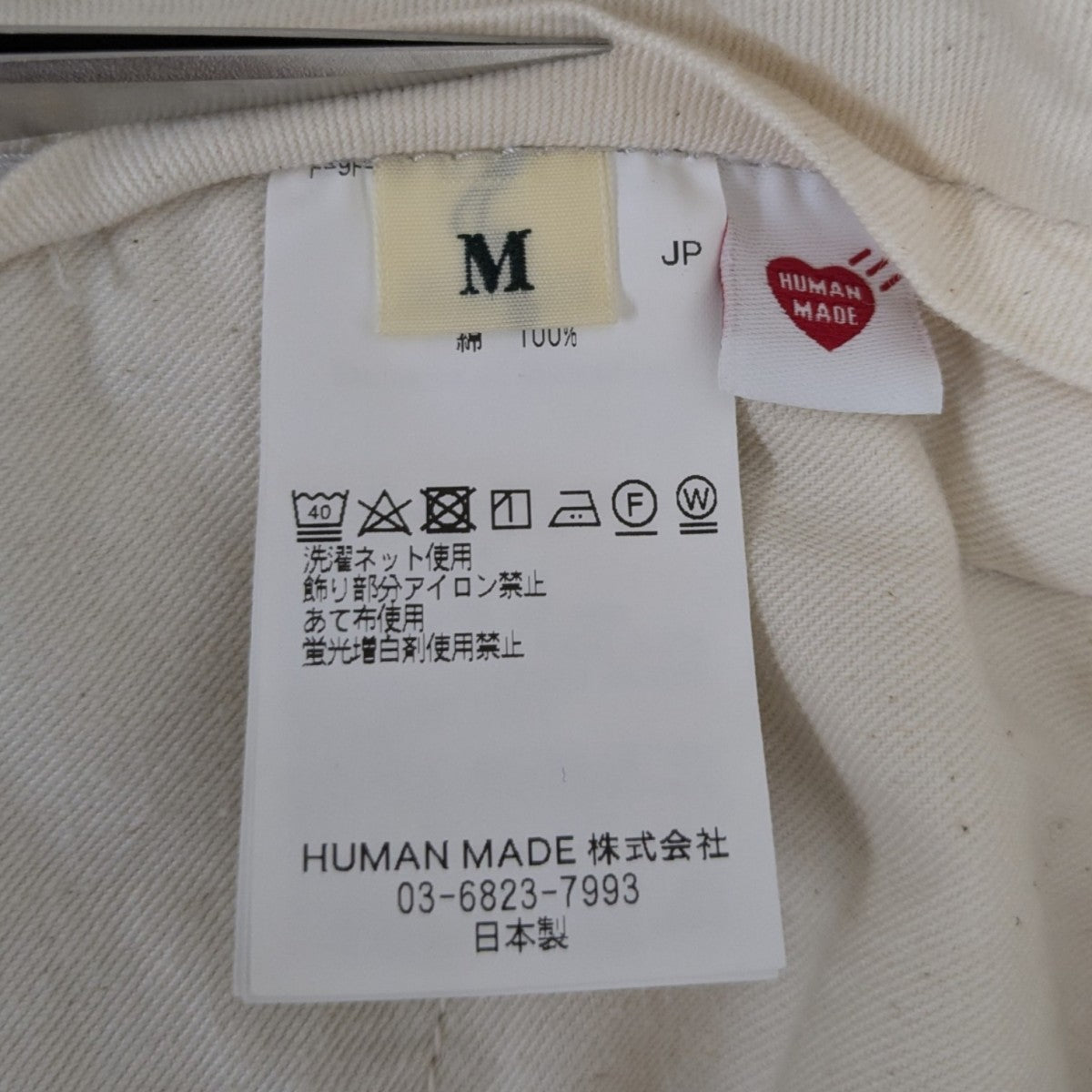 CHINO PANTSチノパンツ