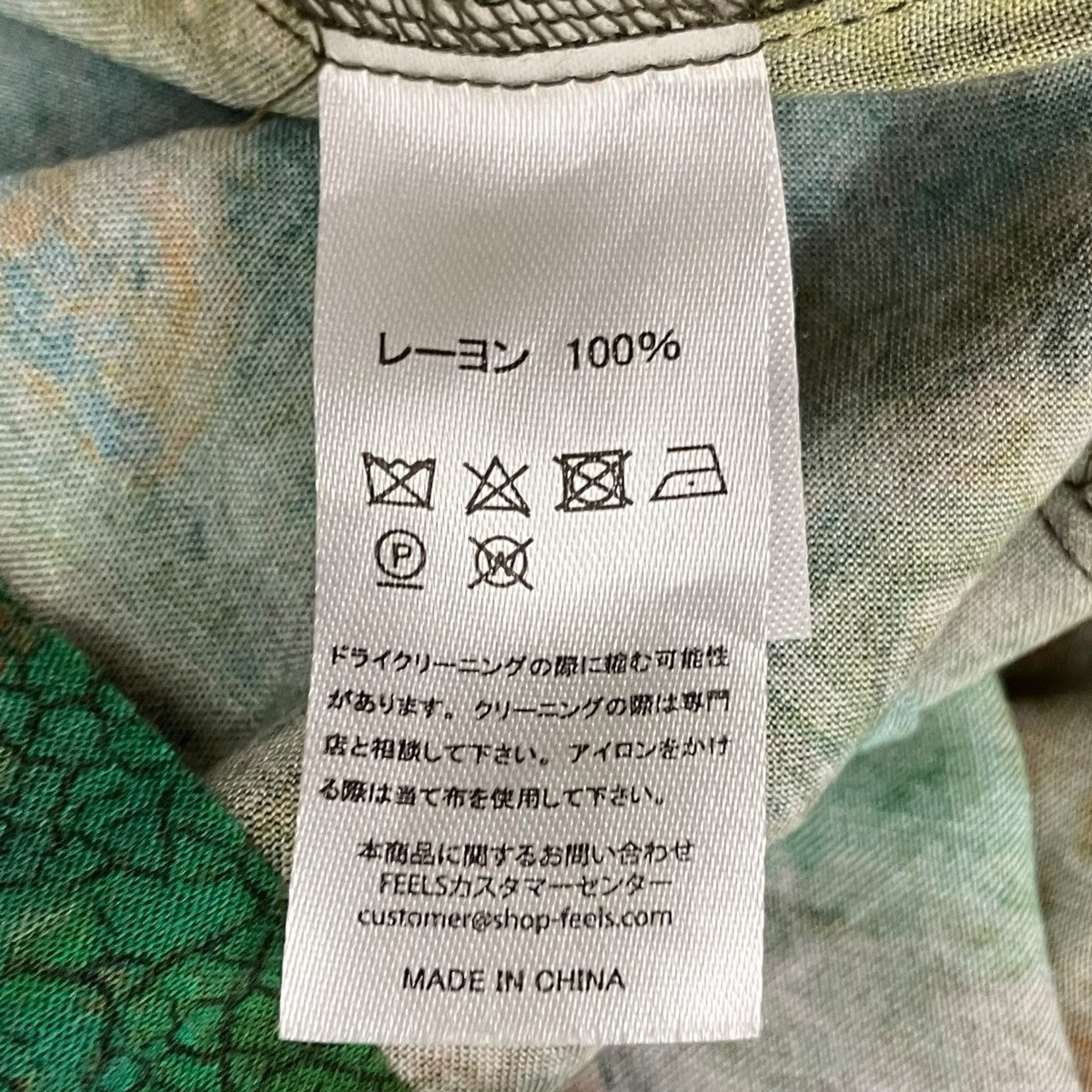 RAYON SHIRT PLANET EXCLUSIVE DRESS CODE LINEレーヨンシャツ