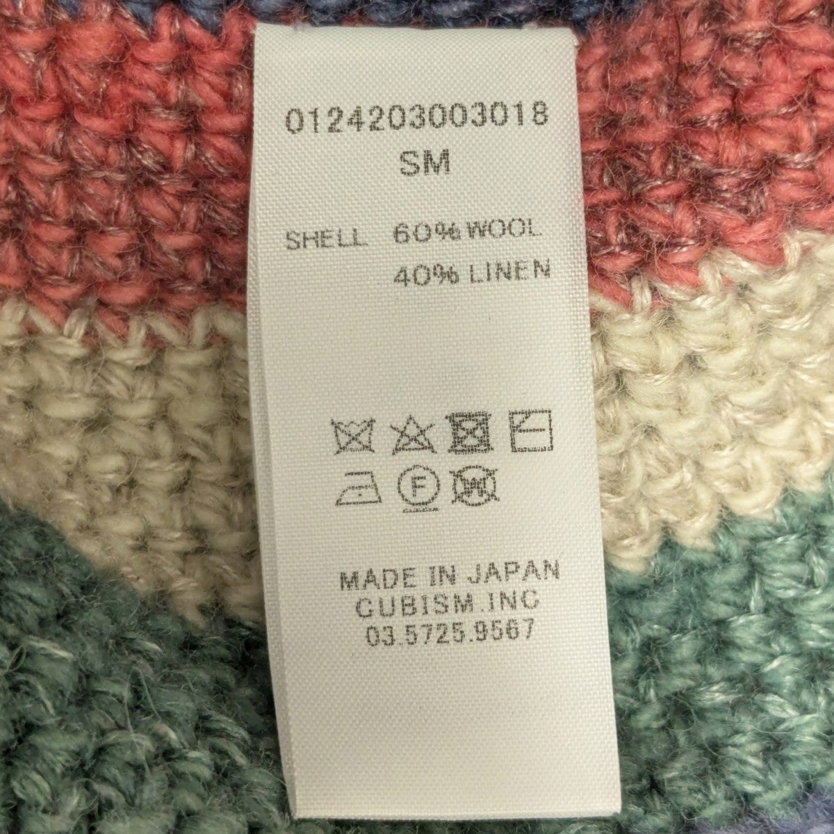 MEDA CROCHET KNIT HATクロシェハット