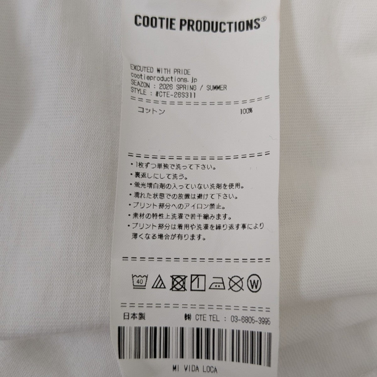 26SS Spanish Pima Boxy L S Tee ロングスリーブTシャツ