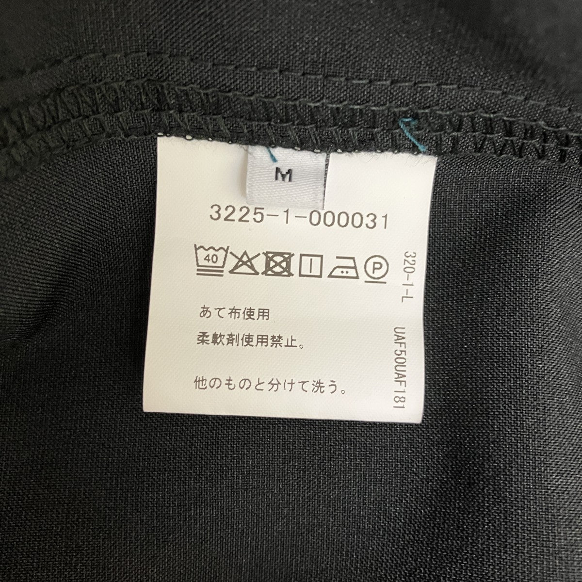 シャツジャケット3225-1-000031
