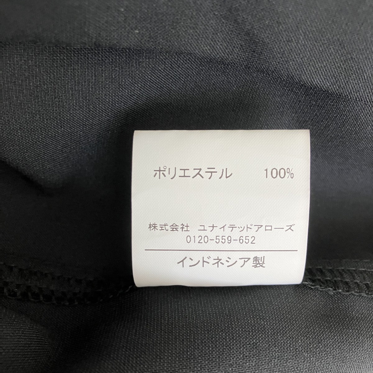 シャツジャケット3225-1-000031