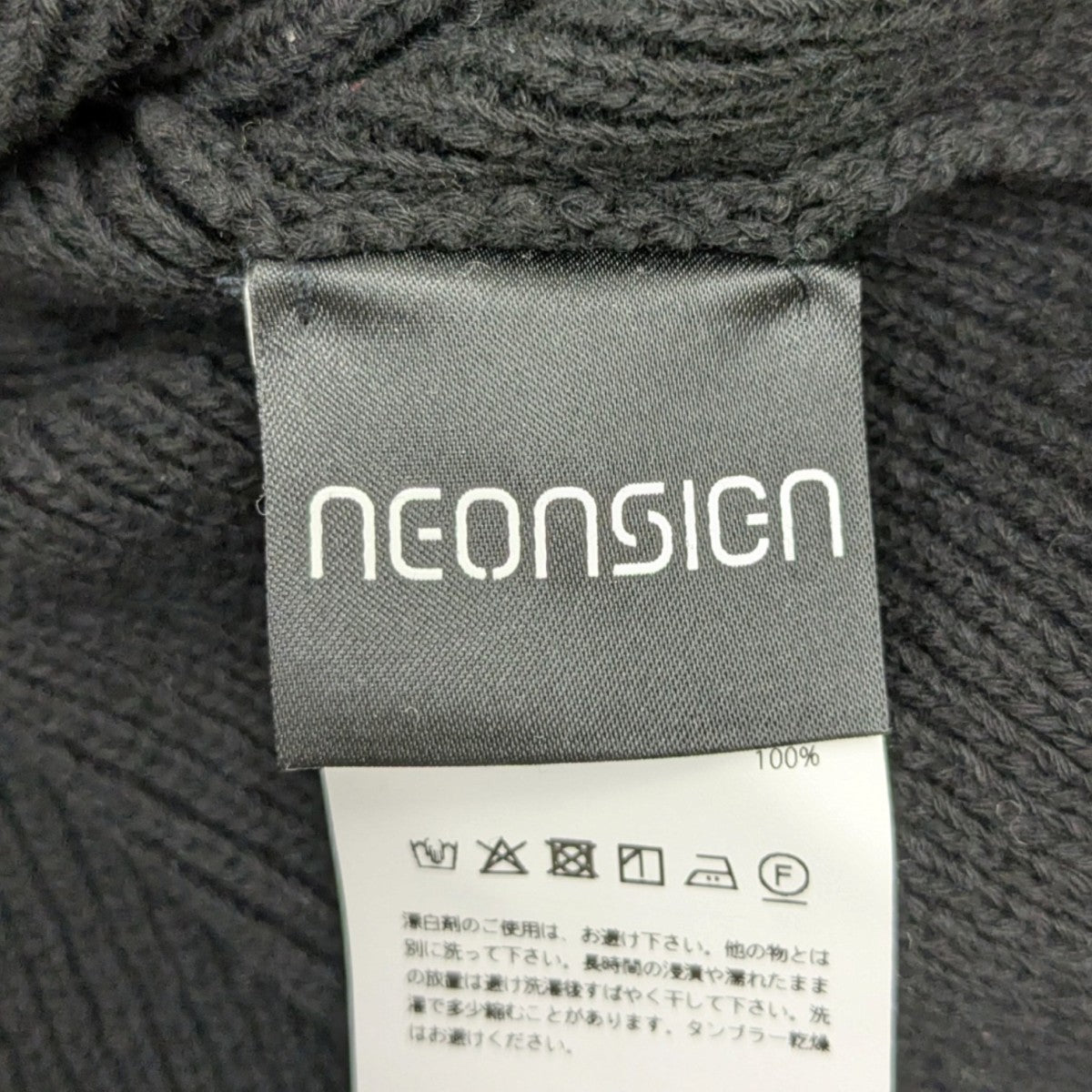 Drop needle polo ニットポロシャツ