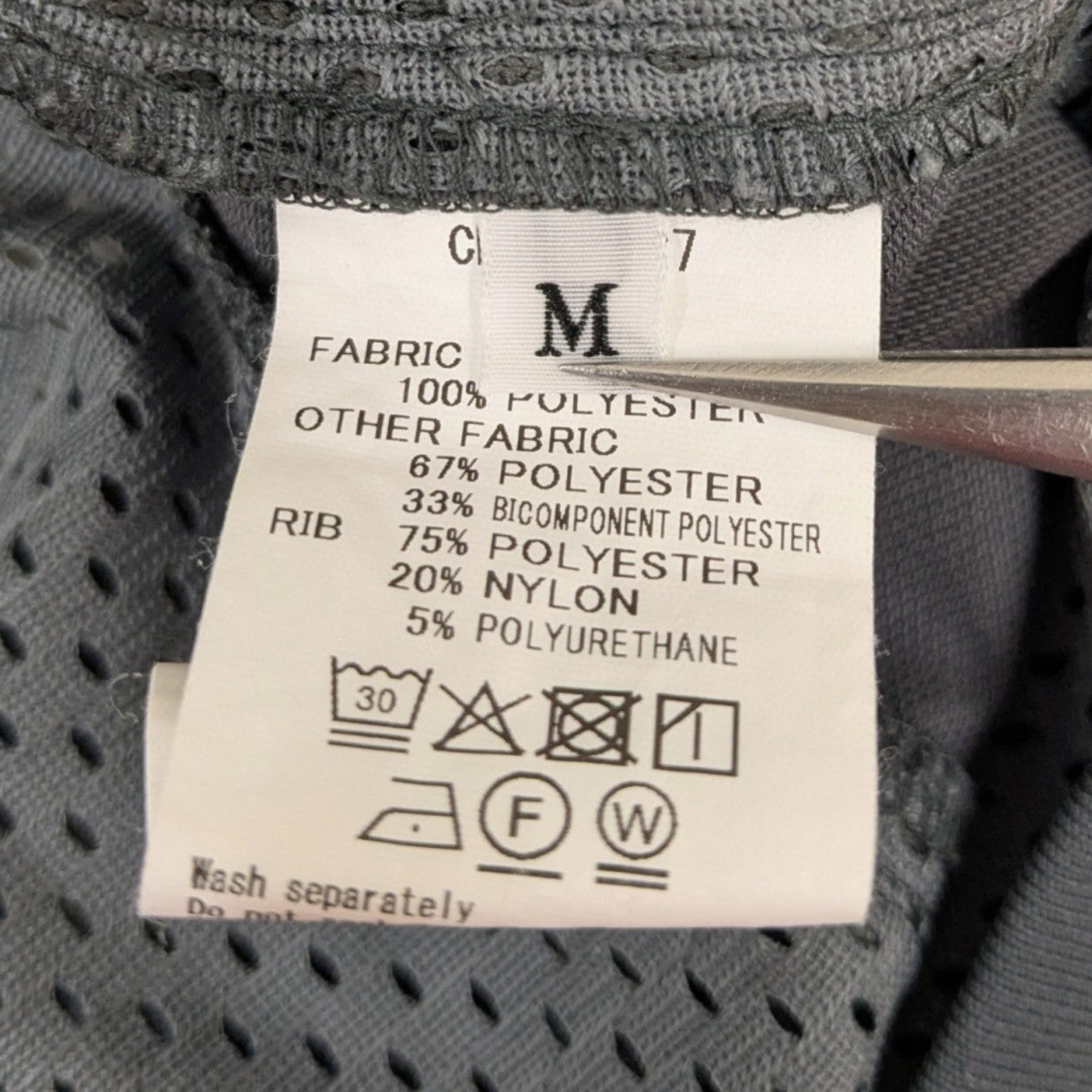 MESH TRACK CREW NECK メッシュカットソー