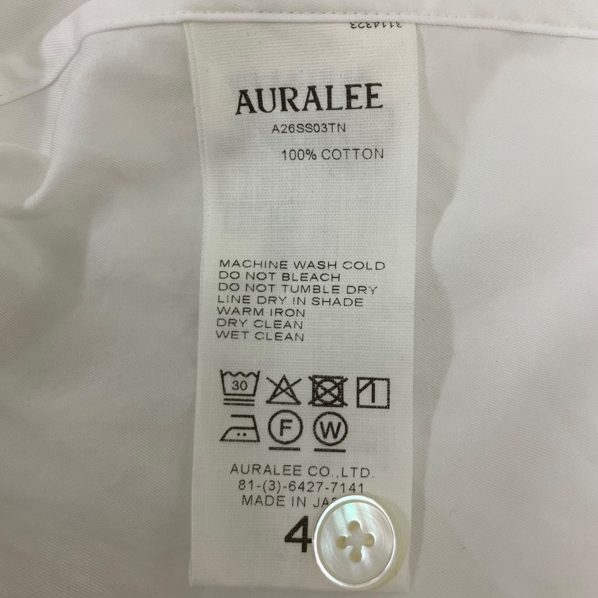 26SS WASHED FINX TWILL BIGHALH SLEEVED SHIRT 半袖シャツ