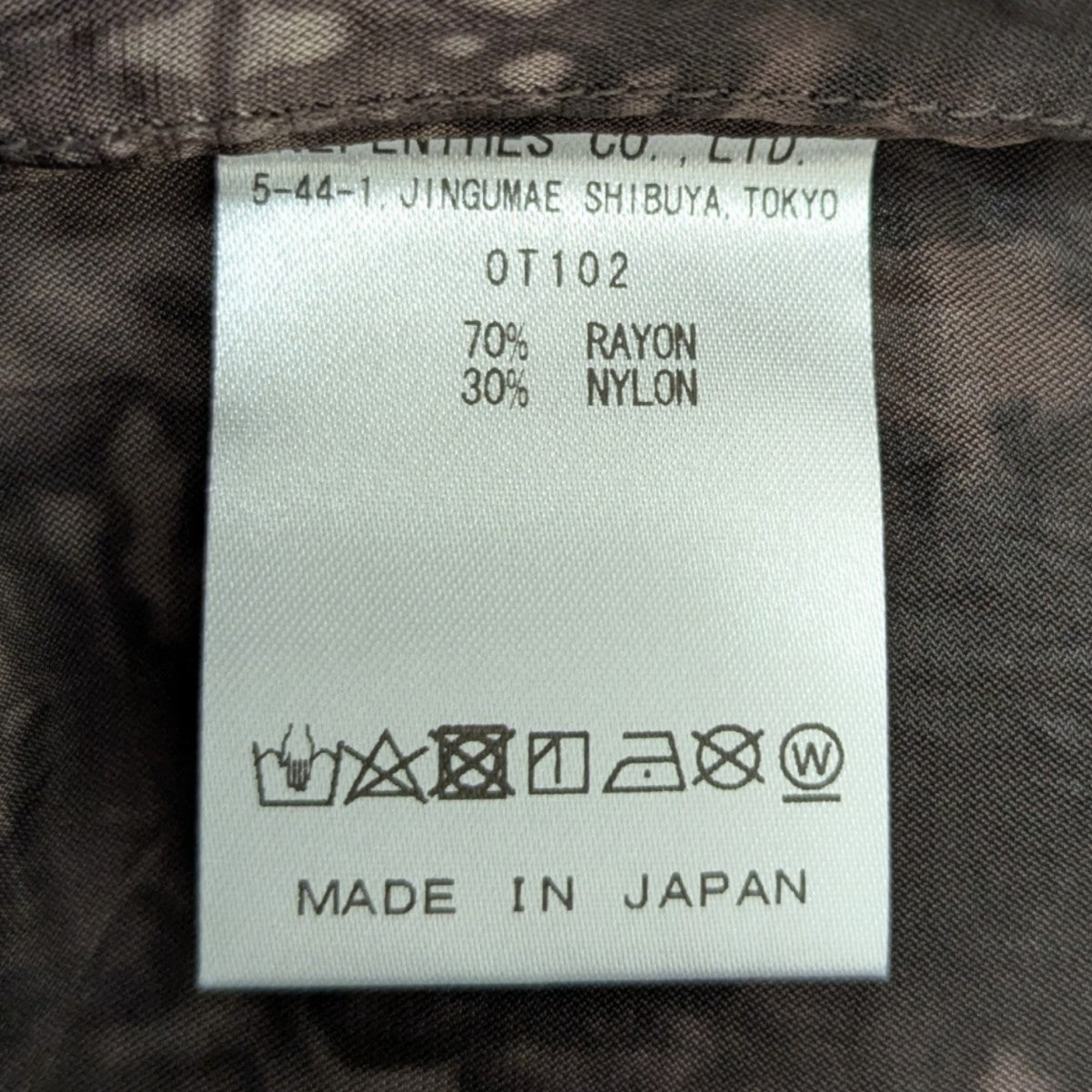 Cabana Shirt - Bright Cloth Uneven Dye 半袖シャツ