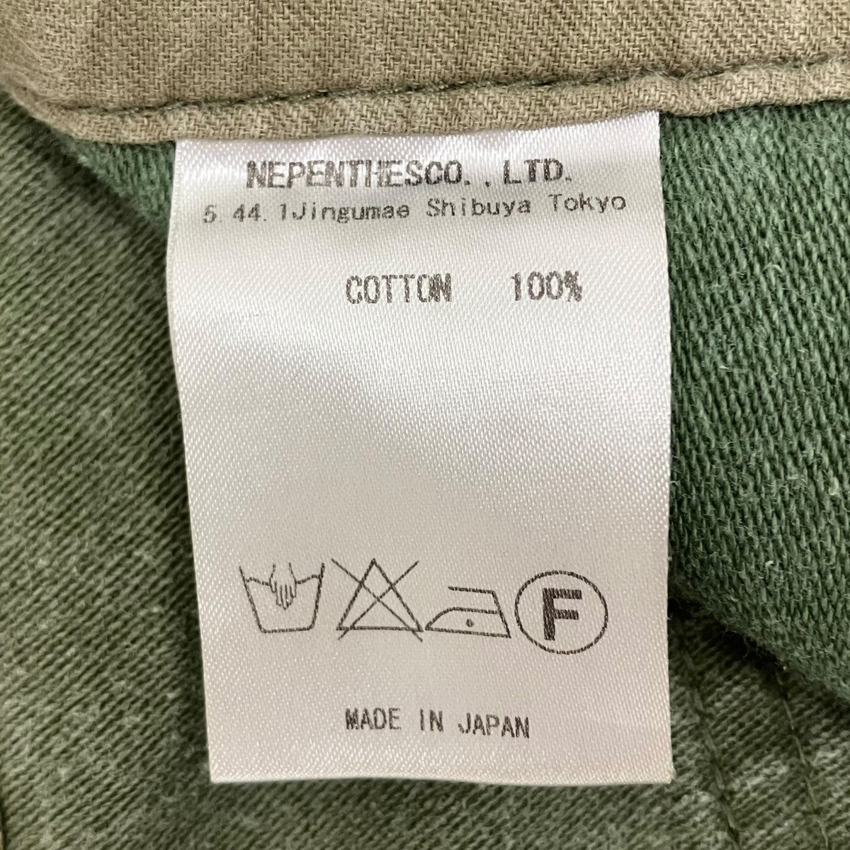 カーゴパンツ