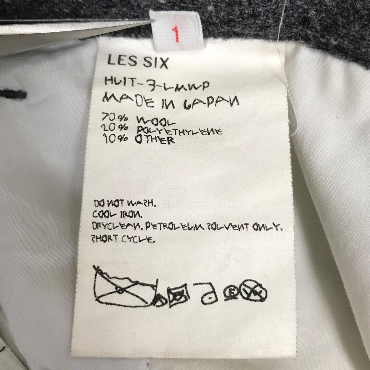 LES SIX Light Melton Pants ショートパンツ 古着・中古-6枚目のアイテム画像