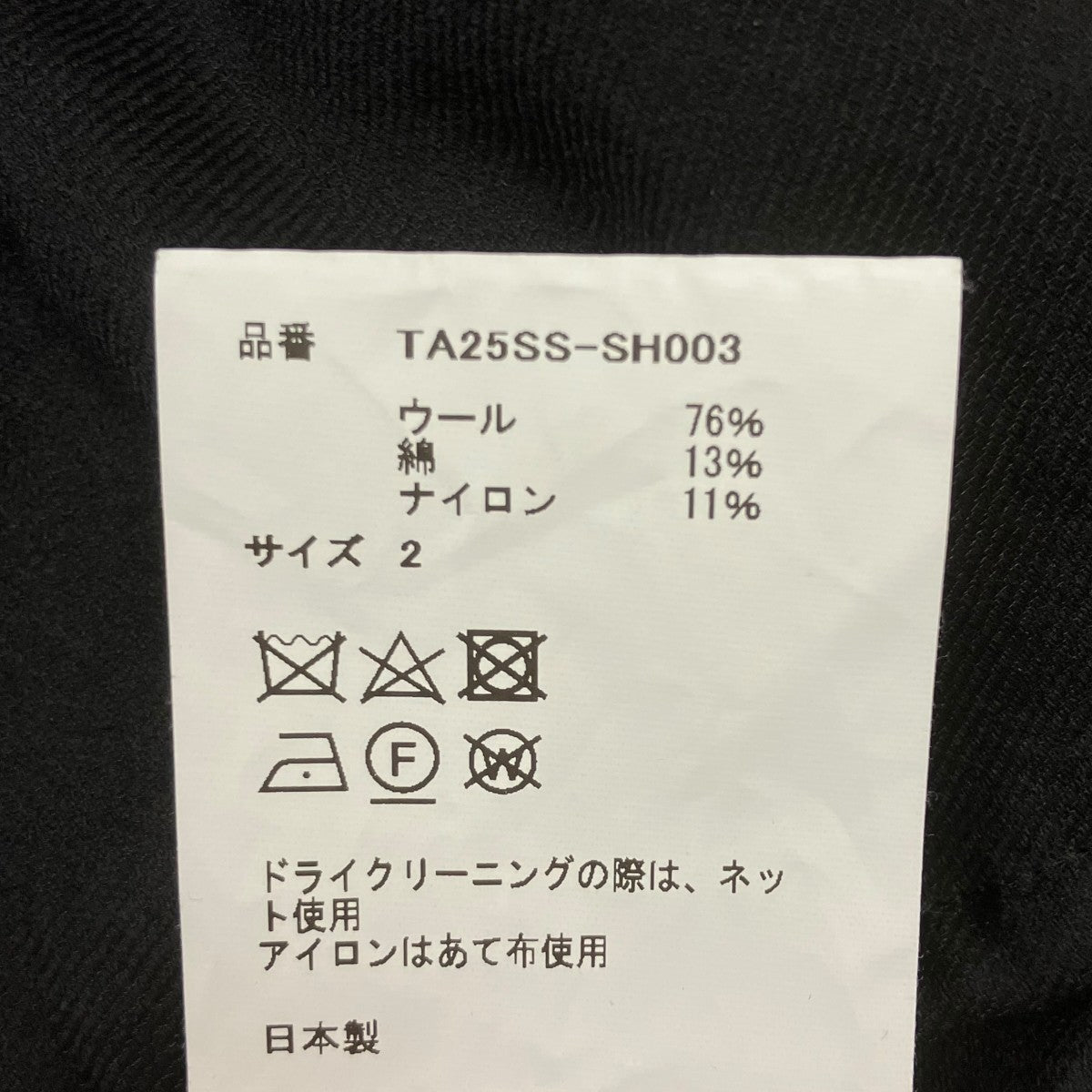 TRANSPARENT SHIRTS JACKET シャツジャケット
