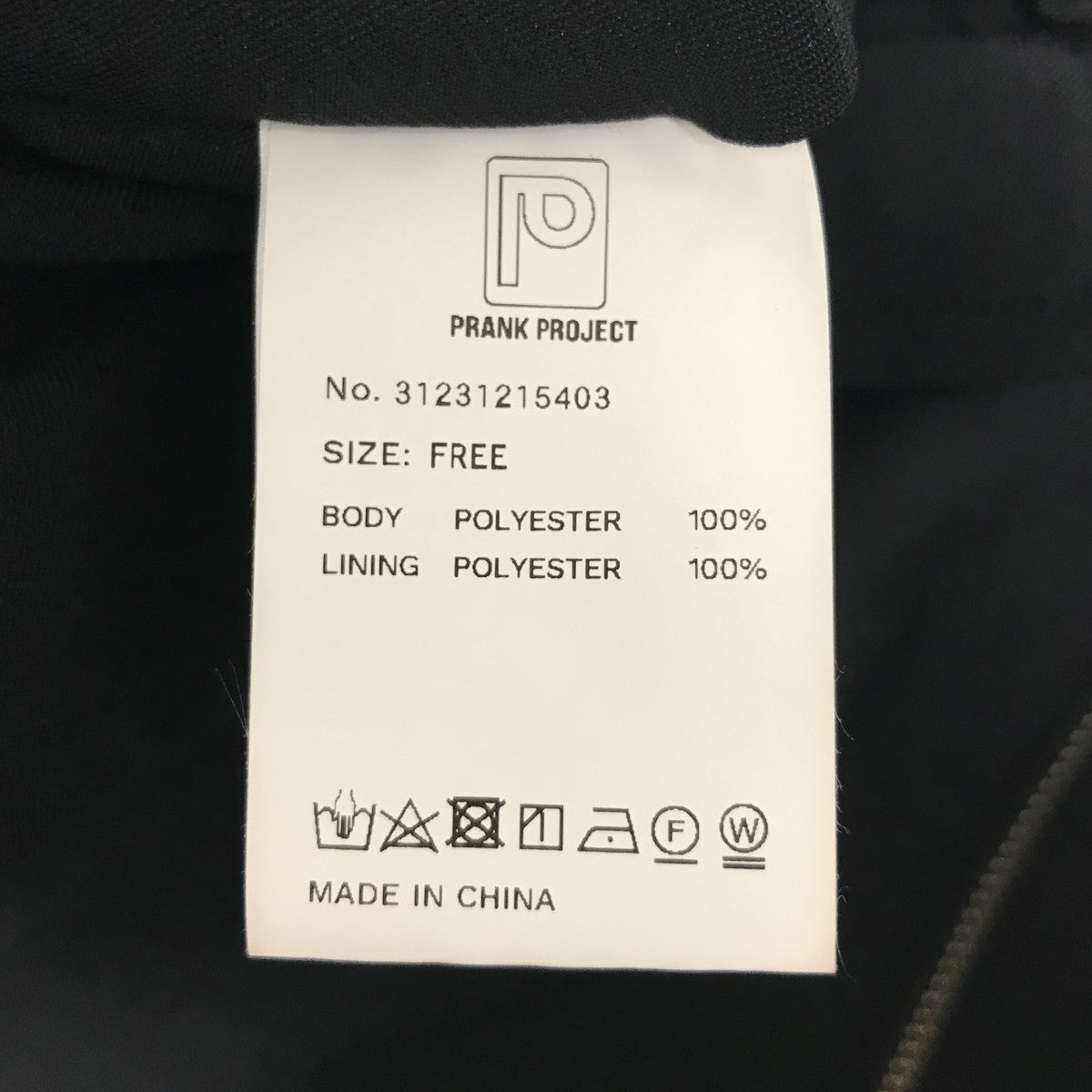 Short-length Biker Blouson ショートレングスバイカーブルゾン