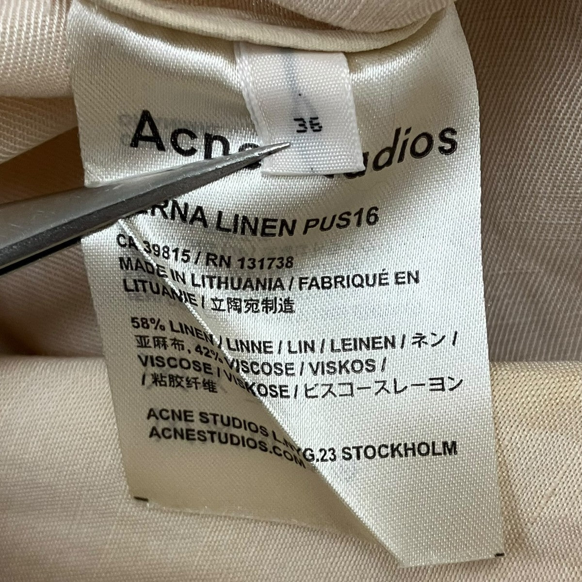 ACNE STUDIOS VERNA LINENリネントレンチコート 古着・中古-6枚目のアイテム画像