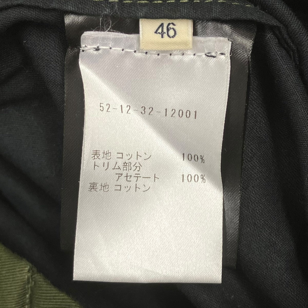 23SS Xalamカーゴショーツ