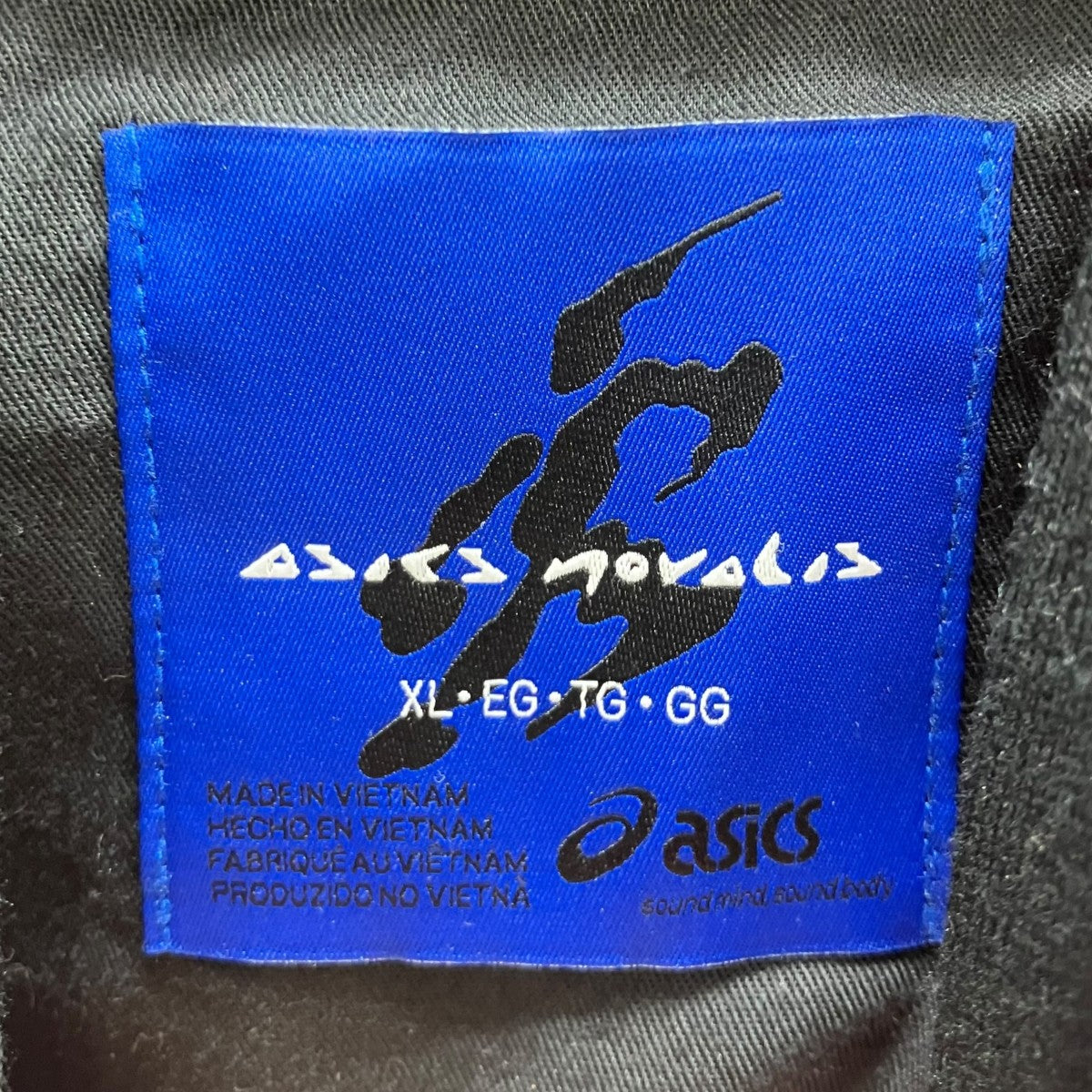 STYRAX TRACK JACKET ジップジャケット