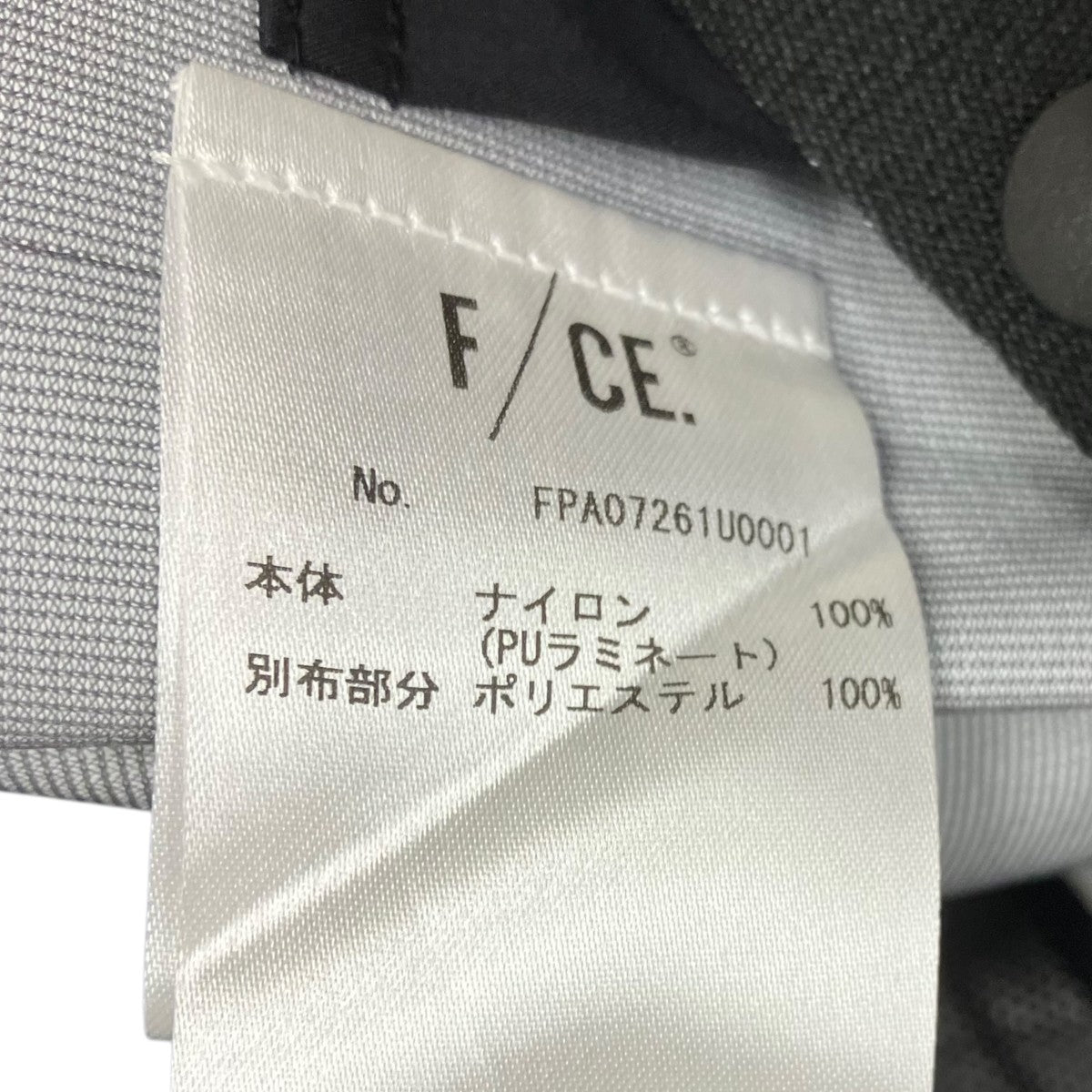 PERTEX WATERPROOF LAYERING SHELL シェルジャケット