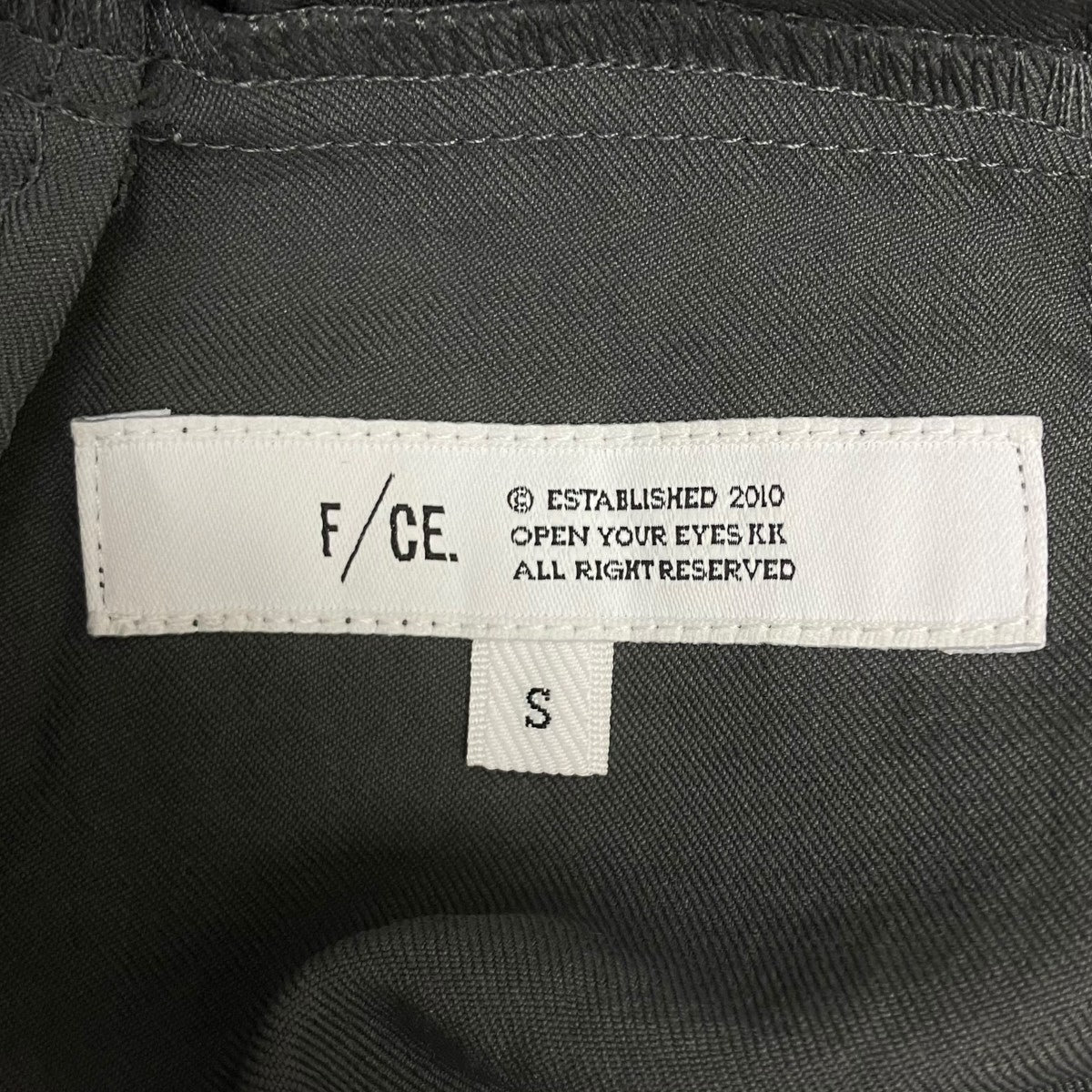 AEROFLEX PIPING PANTS パイピングパンツ
