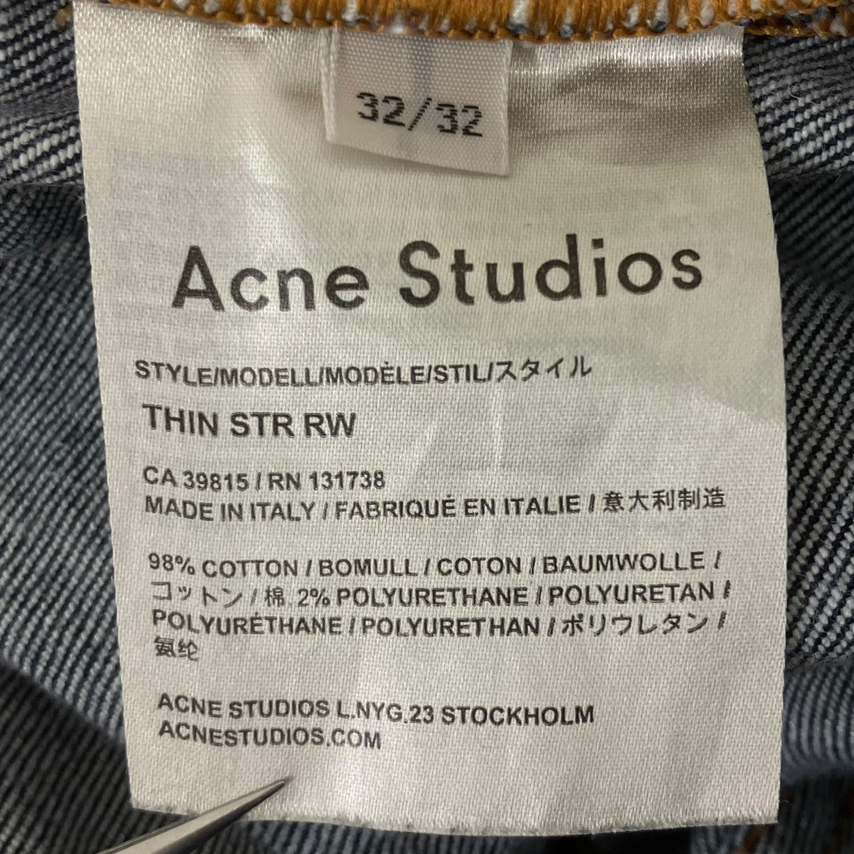 THIN STR RWデニムパンツ