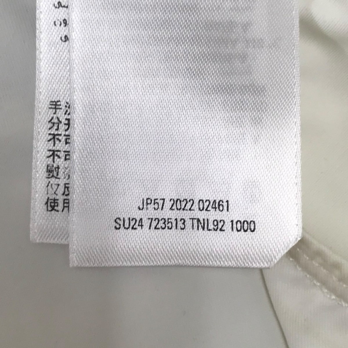 手袋付き 長袖ワンピース