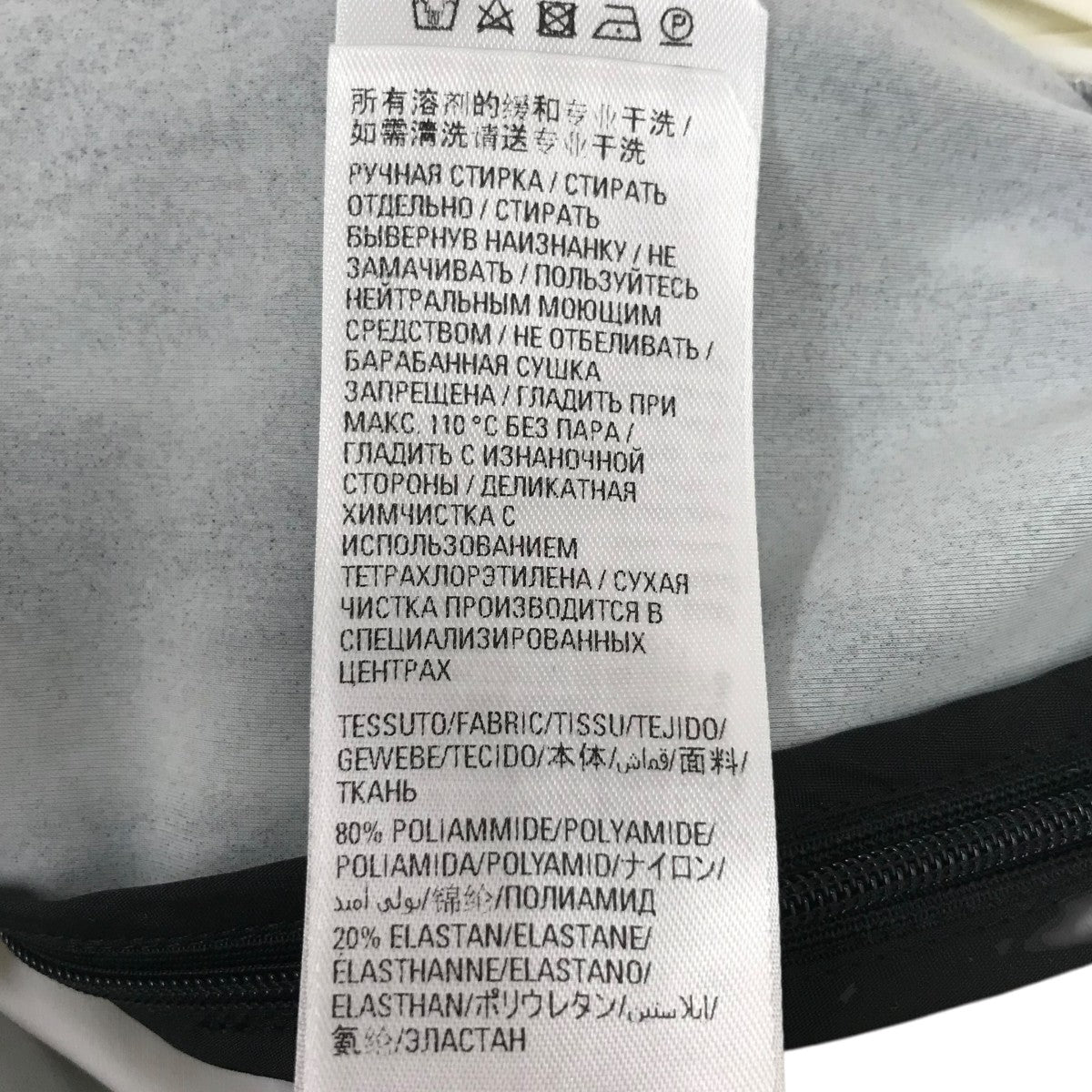 手袋付き 長袖ワンピース