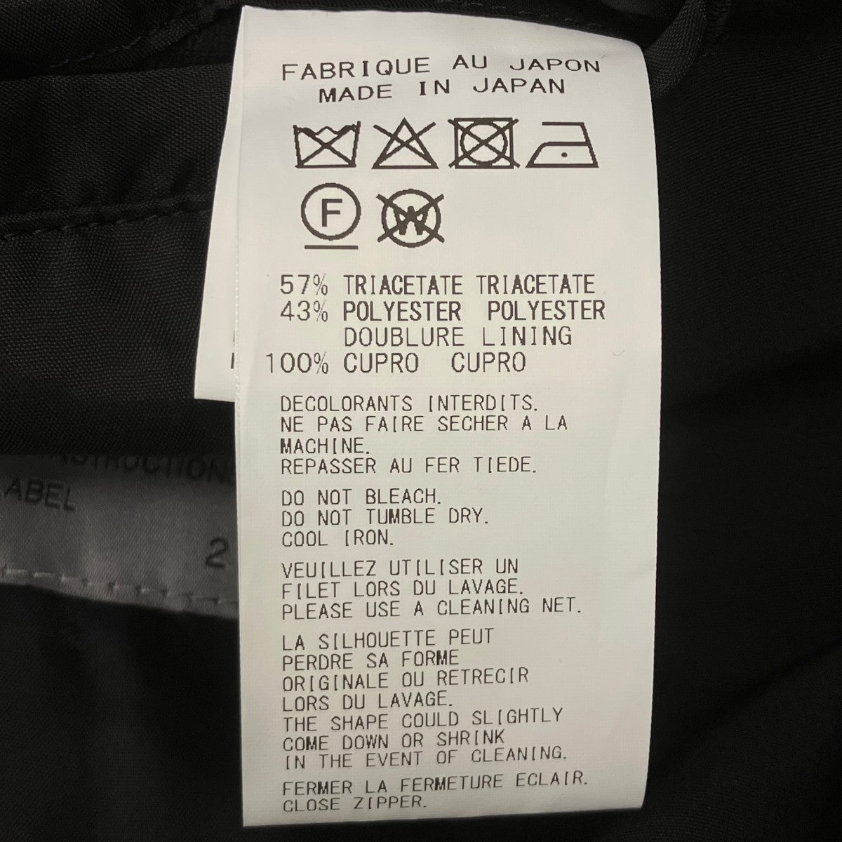 TA TUXEDO BACK CENTER FASTENER JACKET チェスターコート