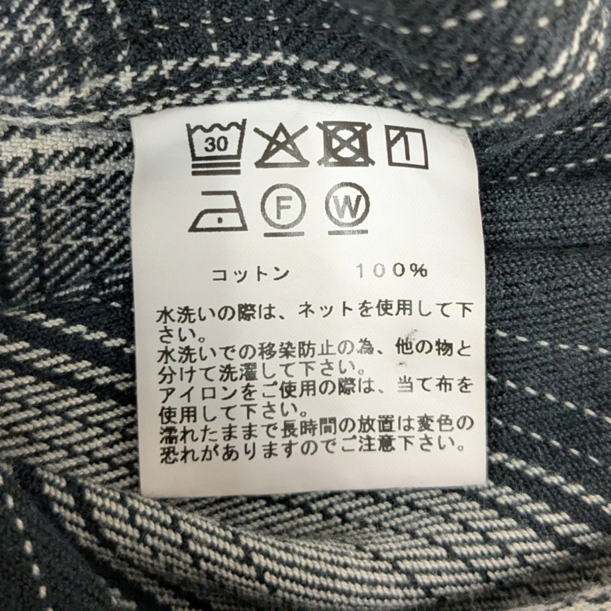 SUVIN COTTON NEL CHECK REGULAR COLLAR SHIRT 長袖シャツ
