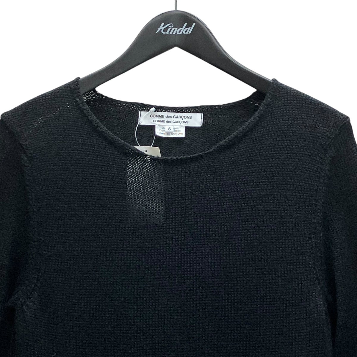 COMME des GARCONS COMME des GARCONS 26SS ティアード ボリューム ニット プルオーバー 古着・中古-2枚目のアイテム画像