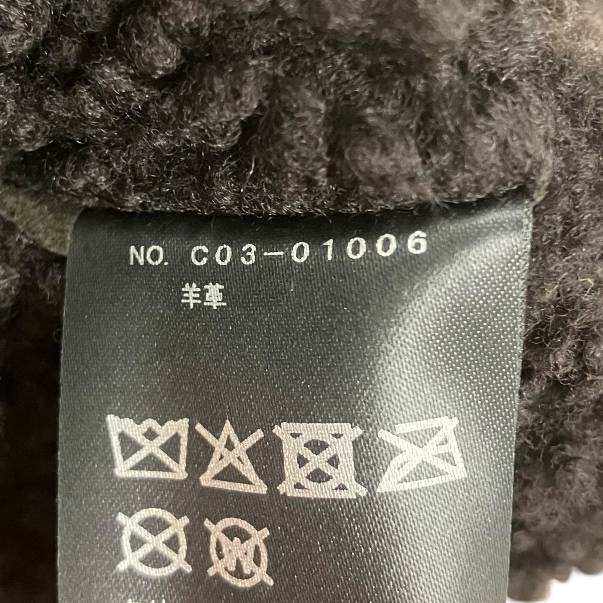 シープスキンジャケット