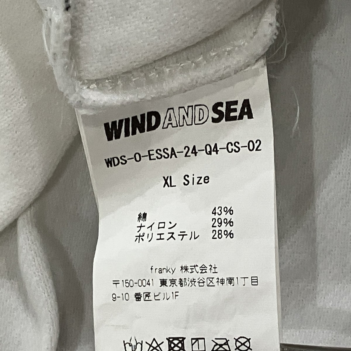 モックネック半袖Tシャツ