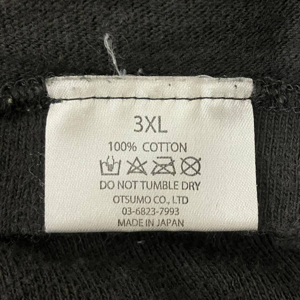 半袖Tシャツ