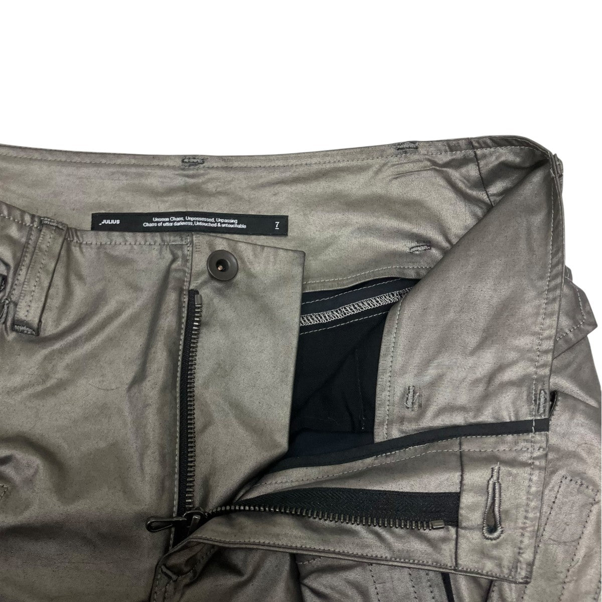 Vertical Gasmask Cargo Pants カーゴパンツ