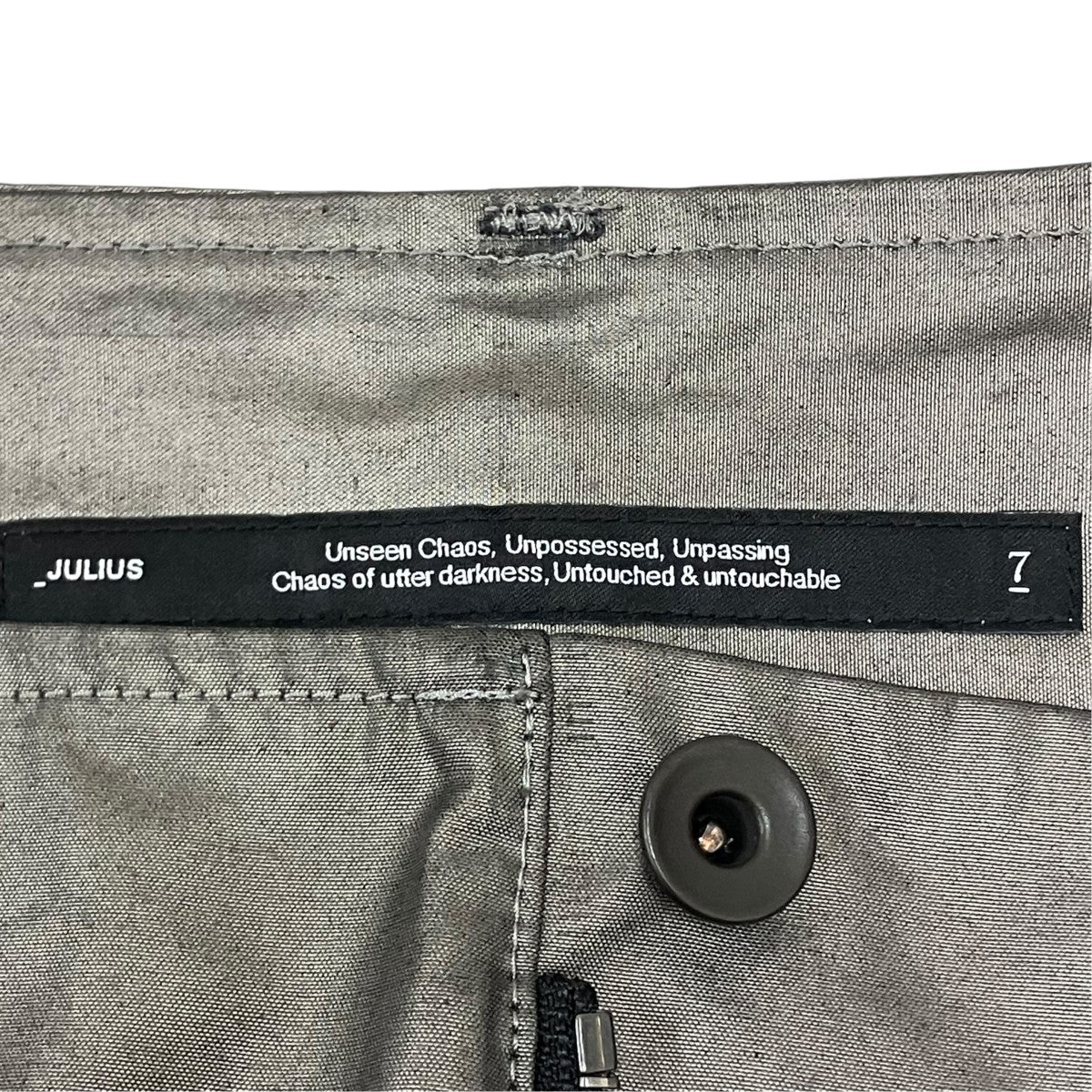 Vertical Gasmask Cargo Pants カーゴパンツ