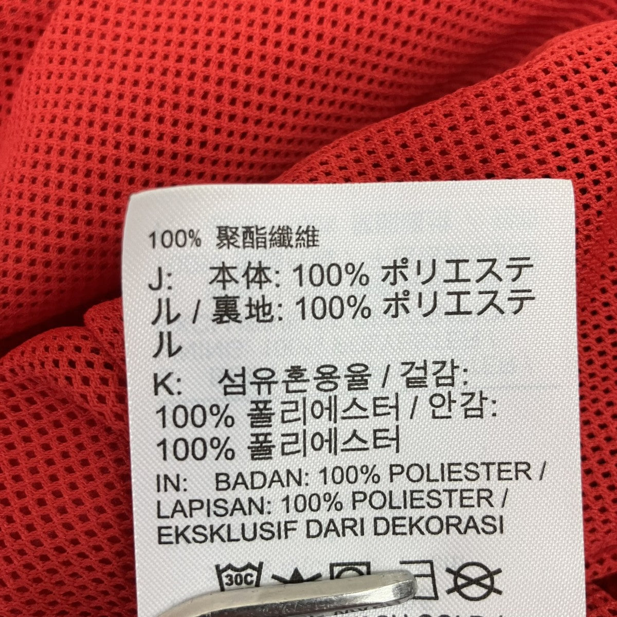 ヘリテージ エッセンシャル ウィンドランナーDA0002-657