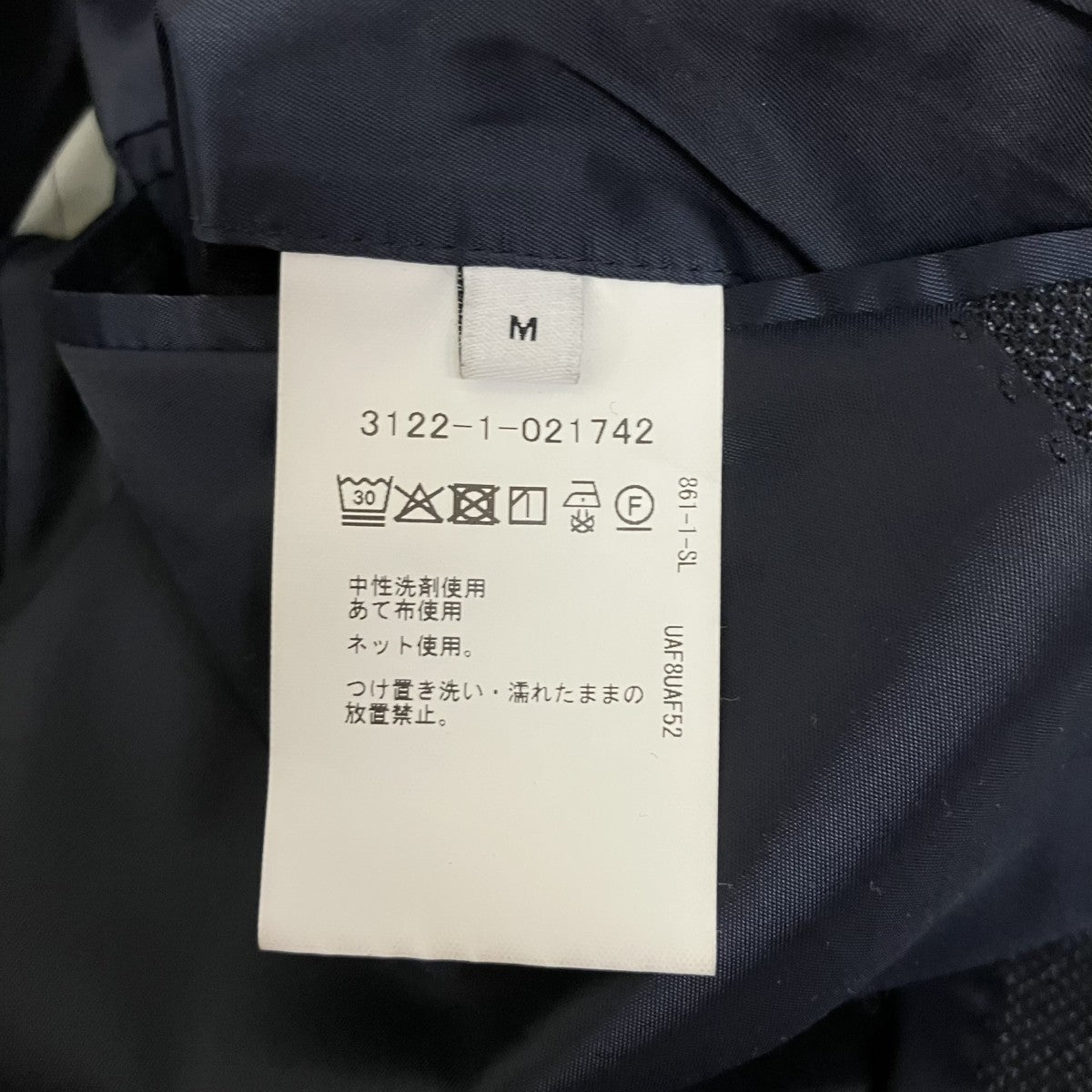 A＋ TWPU バーズアイ スリムセットアップスーツ3114-1-021742