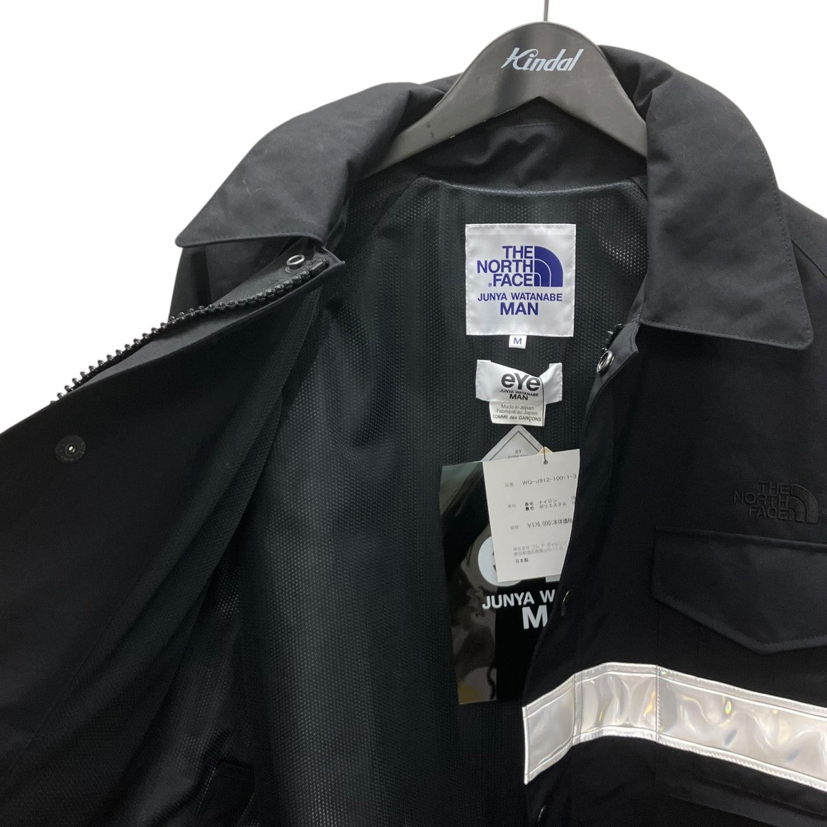 26SS GORE-TEX WINDSTOPPER REFLECTOR BLOUSON GORE-TEXラミネートジャケット