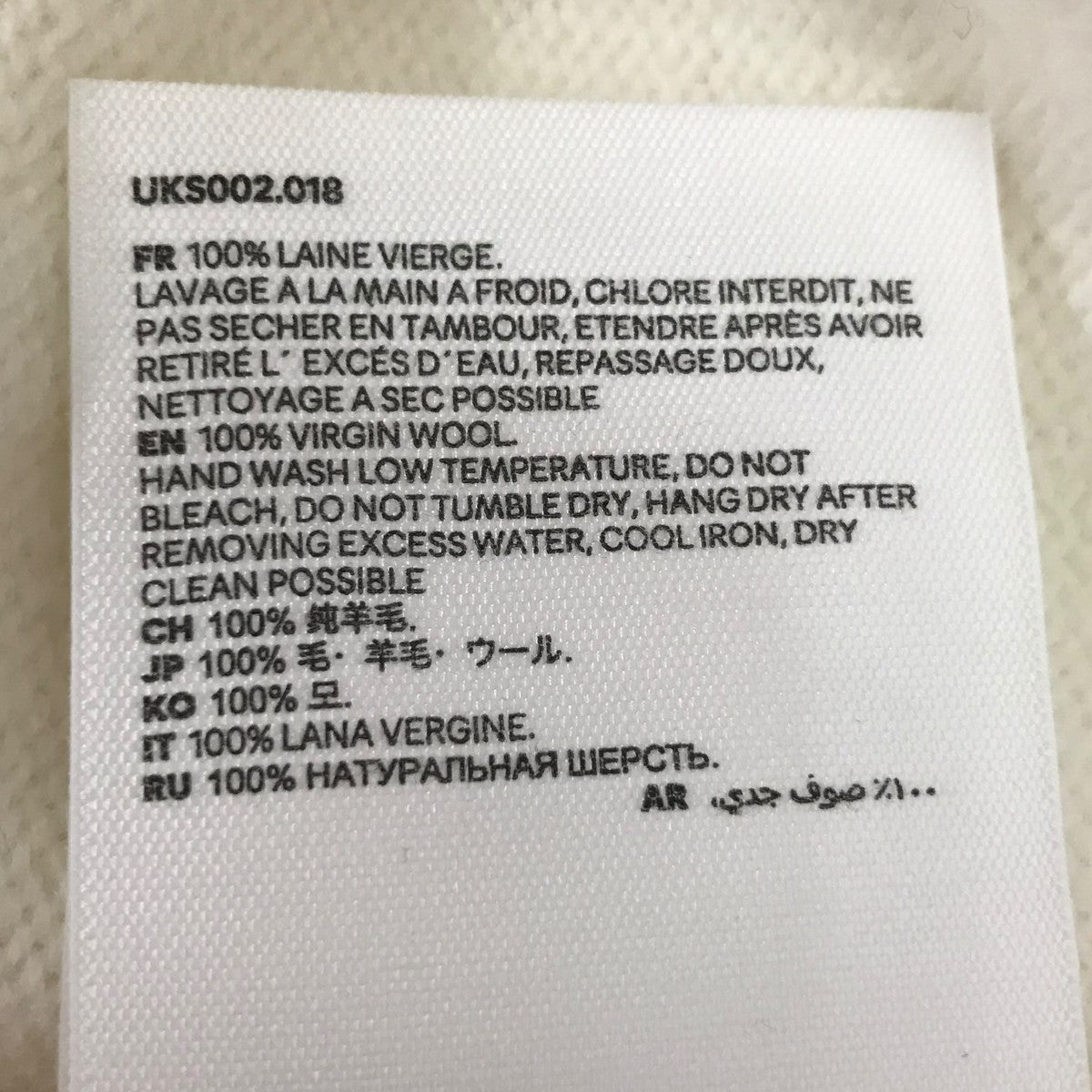 胸ロゴニット